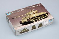 trumpeter-tru-07225_1.jpg