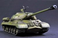trumpeter-tru-07228.jpg