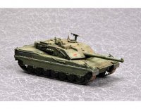 trumpeter-tru-07250_2.jpg