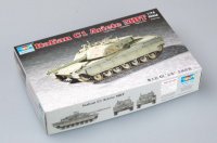 trumpeter-tru-07250_3.jpg