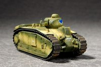 trumpeter-tru-07263.jpg