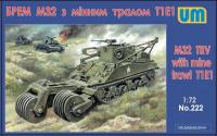 unimodels-um-222.jpg