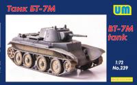 unimodels-um-239.jpg