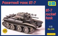 unimodels-um-246.jpg
