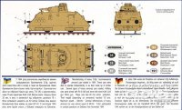 unimodels-um-255_1.jpg