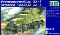 unimodels-um-318.jpg
