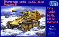 unimodels-um-344.jpg