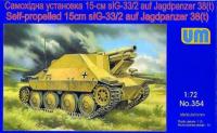 unimodels-um-354.jpg