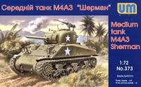 unimodels-um-373.jpg