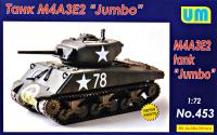 unimodels-um-453.jpg
