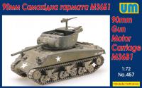 unimodels-um-457.jpg