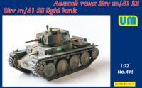 unimodels-um-495.jpg