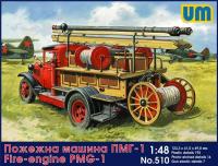 unimodels-um-510.jpg