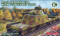 unimodels-um-629.jpg