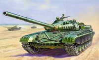 zvezda-zv-3552.jpg
