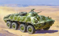 zvezda-zv-3557.jpg