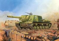 zvezda-zv-5026.jpg